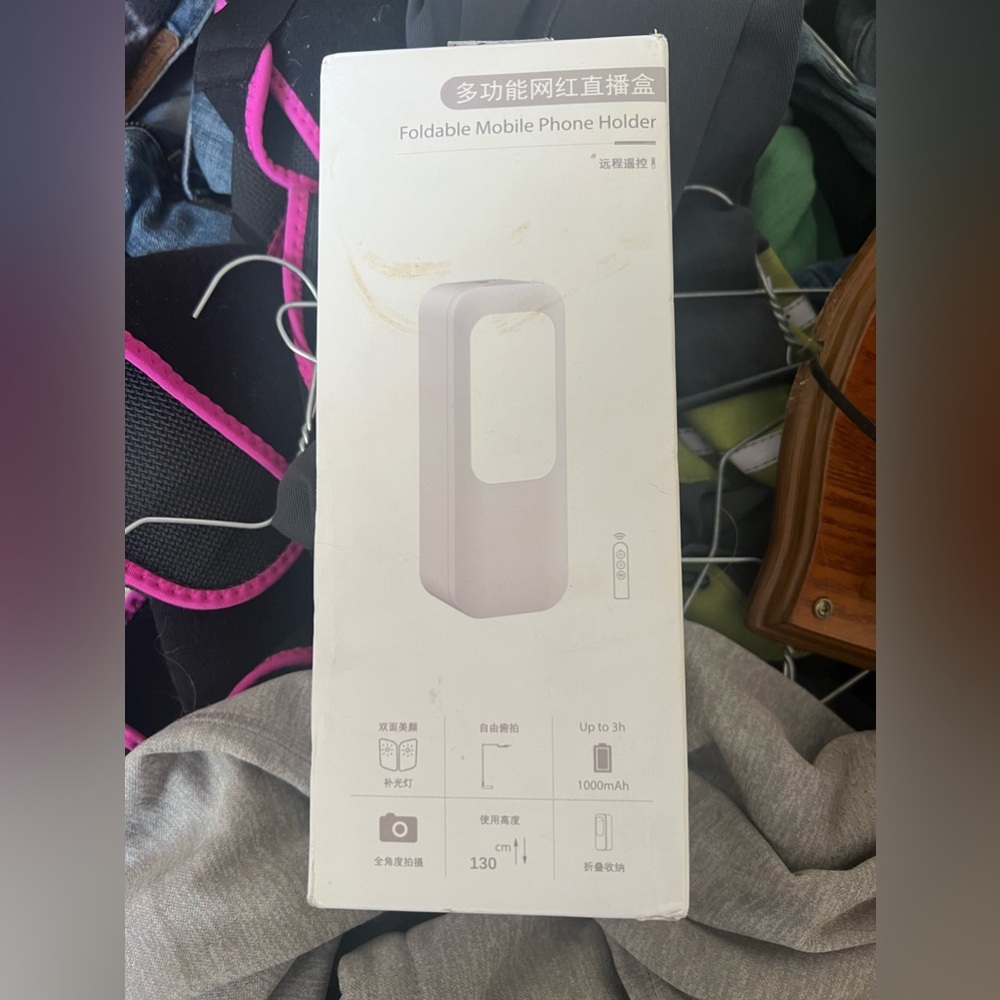 Portable phone stand